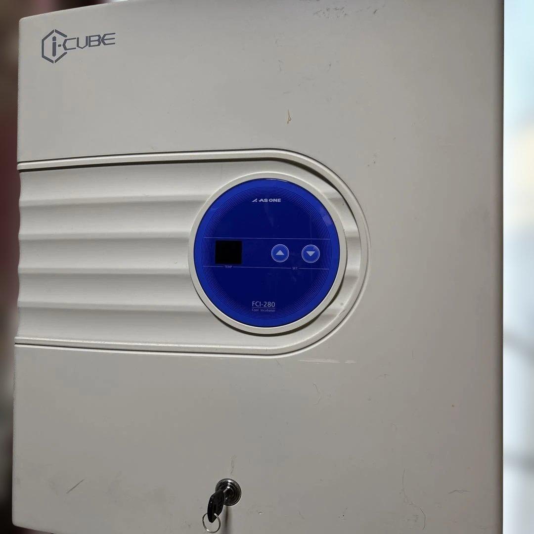 アズワン　クールインキュベーター　FCI-280