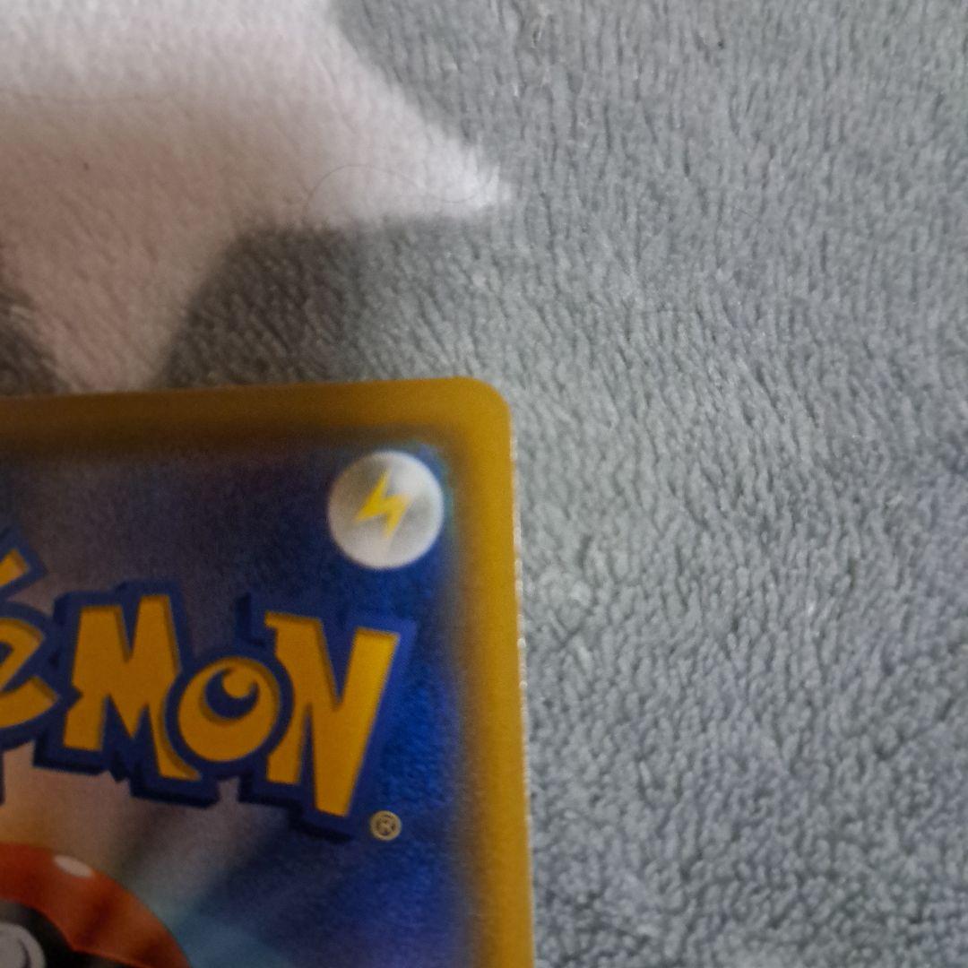 ま*ち様 カスミのおねがい SR psa10 SM11 ミラクルツイン 104/