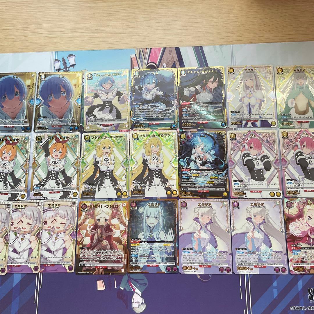 ユニオンアリーナ　ユニアリ　パラレル　レム　ラム　エミリア　ベアトリス 22枚