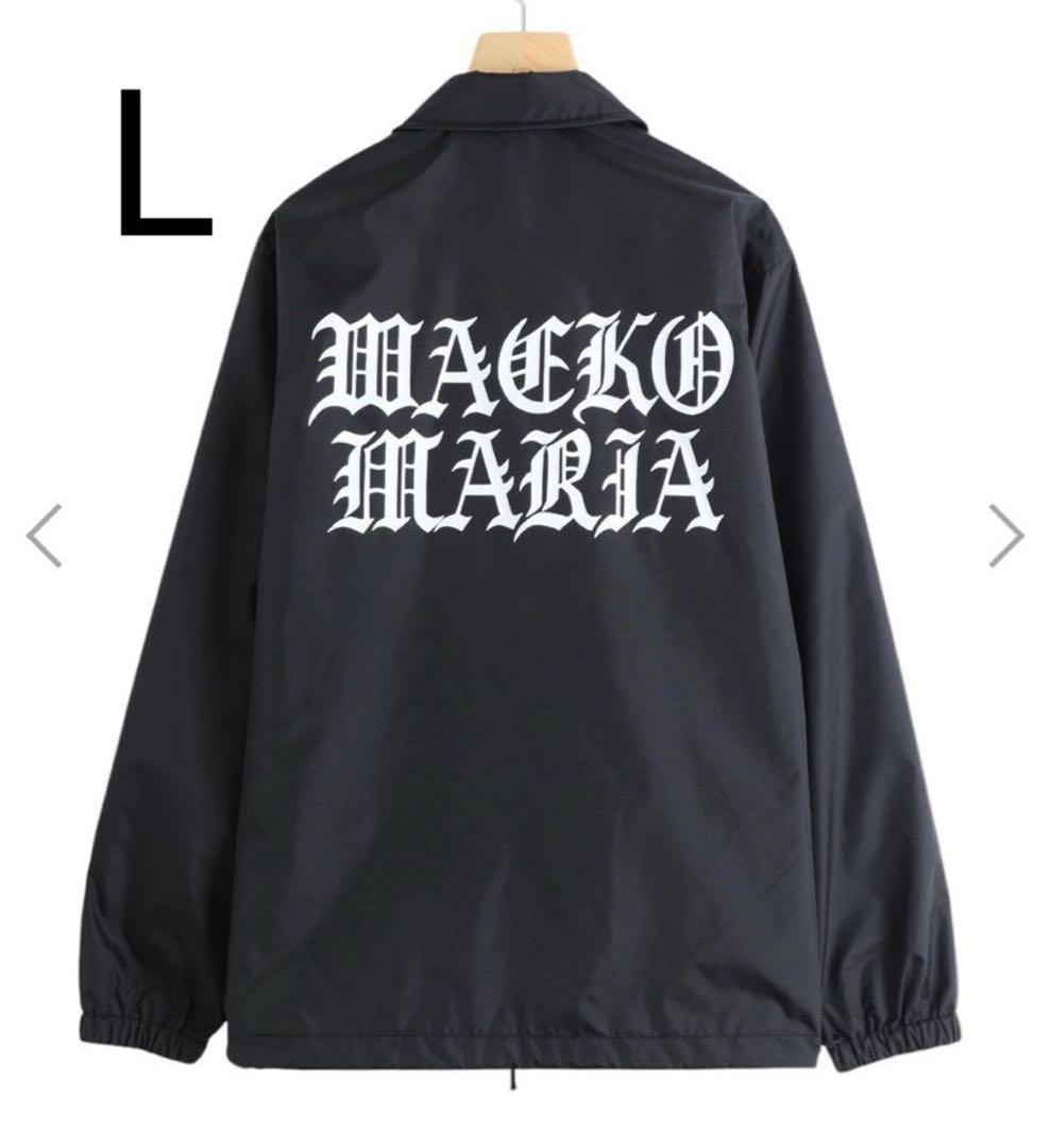 Lサイズ wackomaria コーチジャケット 黒