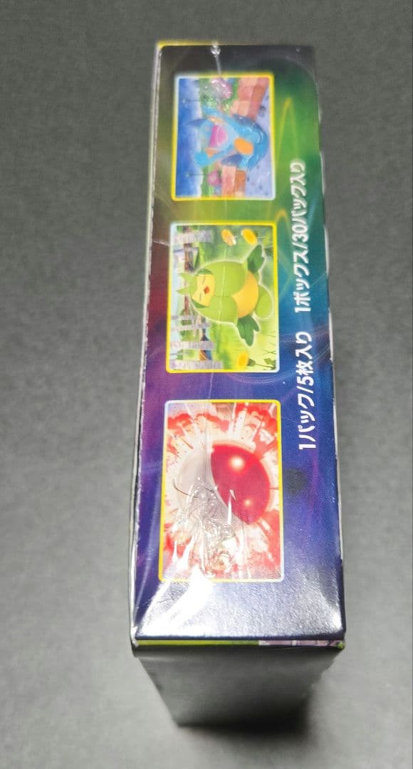 イーブイヒーローズ シュリンク未開封