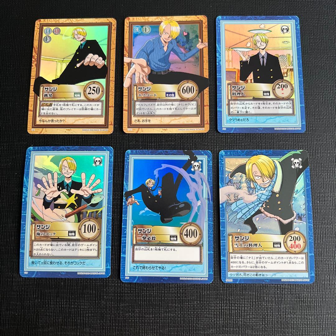 美品 旧ワンピースカード　ハイパーバトル　ルフィ　ゾロ　ナミ　サンジ　ホロ25枚