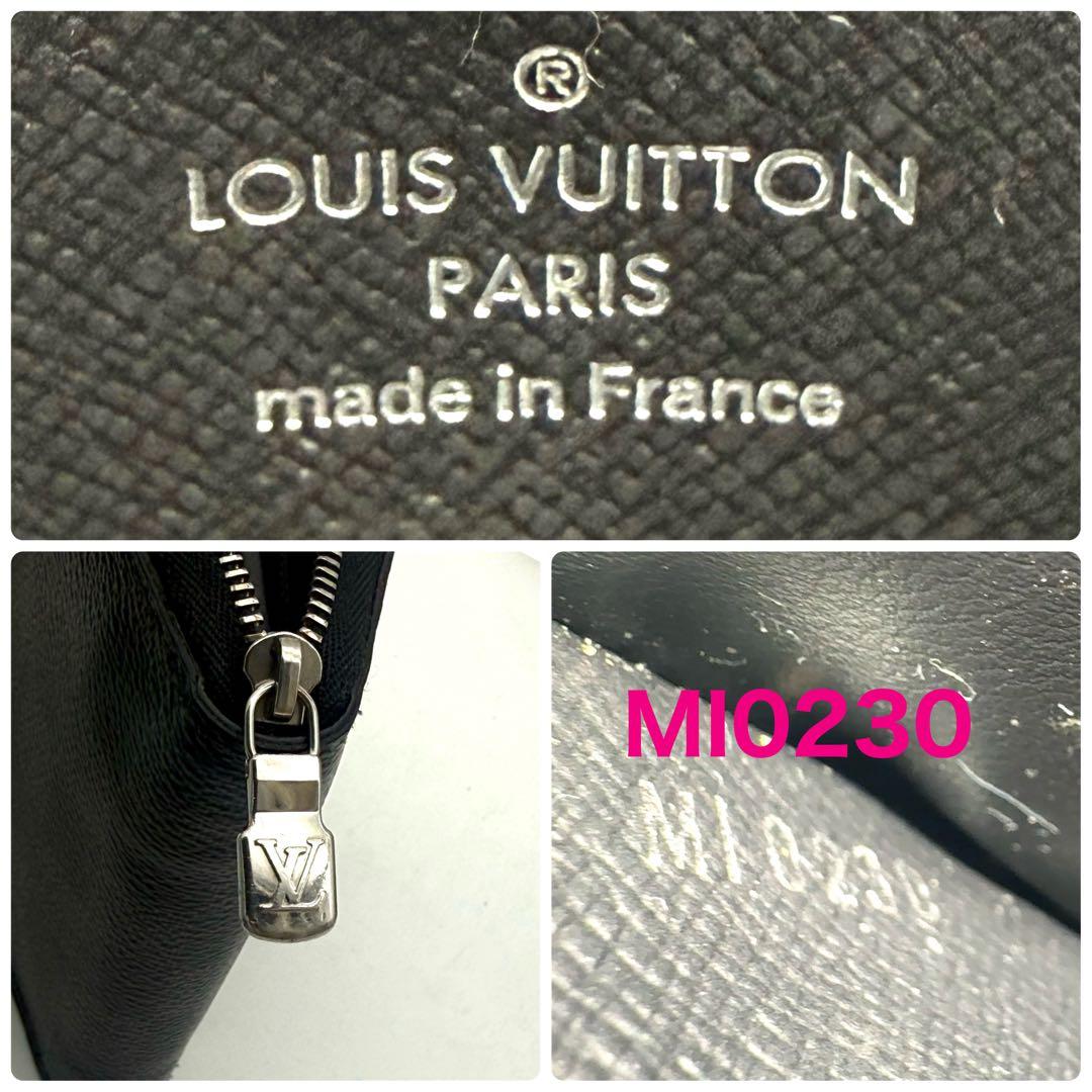 【極上美品】ルイヴィトン ダミエグラフィット ジッピーパース 小銭入れ