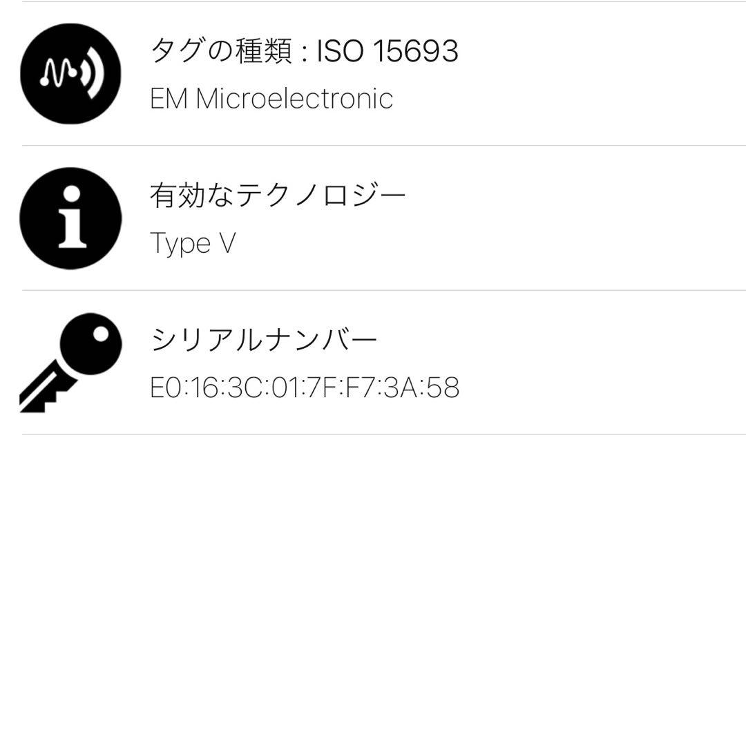 ヴィトン 長財布 タイガ ポルトフォイユブラザ M30980 ネイビー×ボルドー