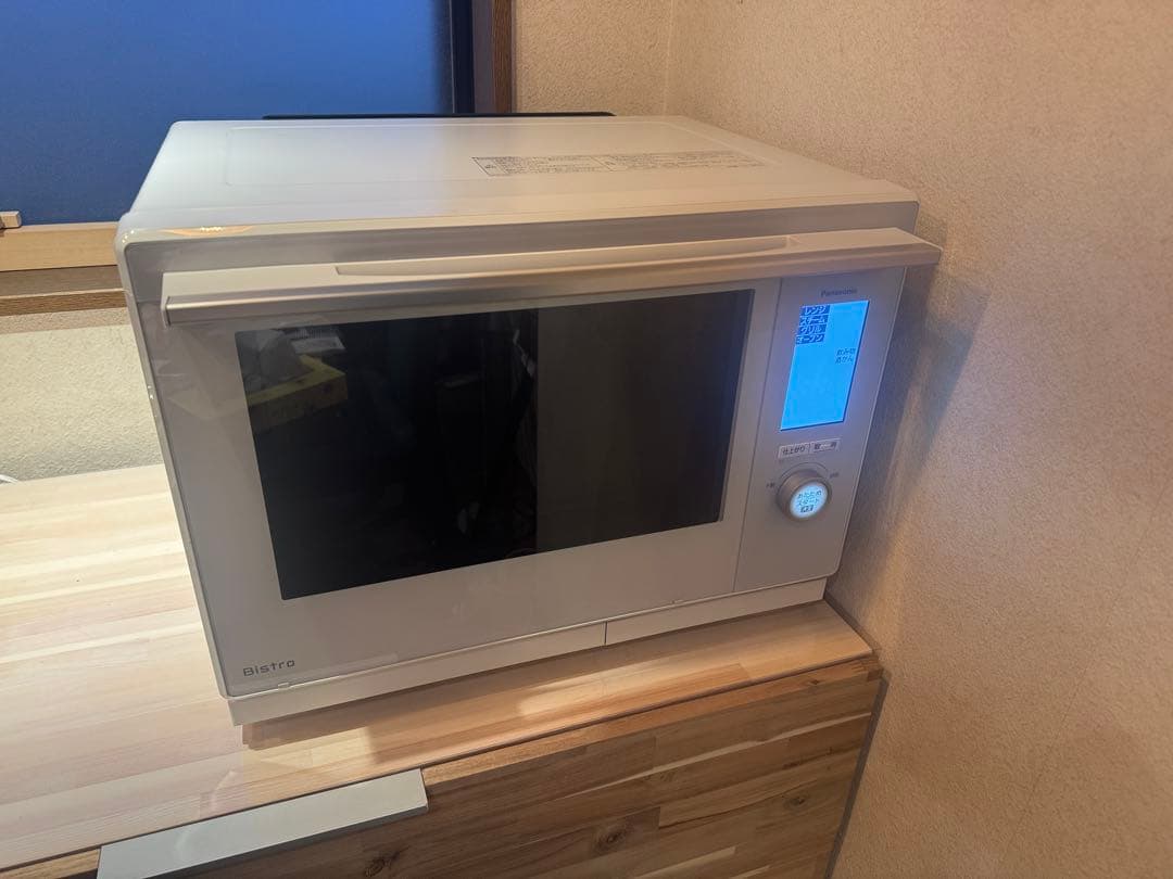 パナソニック ビストロ30L NE-BS9C-W オフホワイト