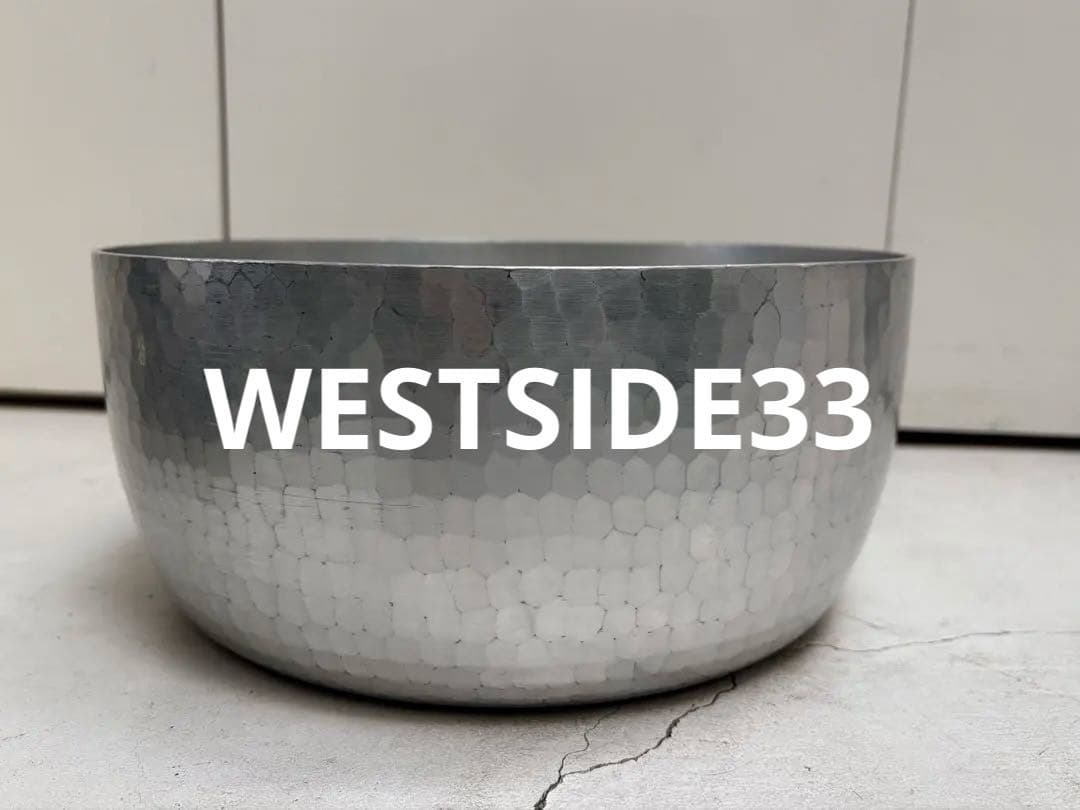 WESTSIDE33　茂作矢床鍋（アルミ）