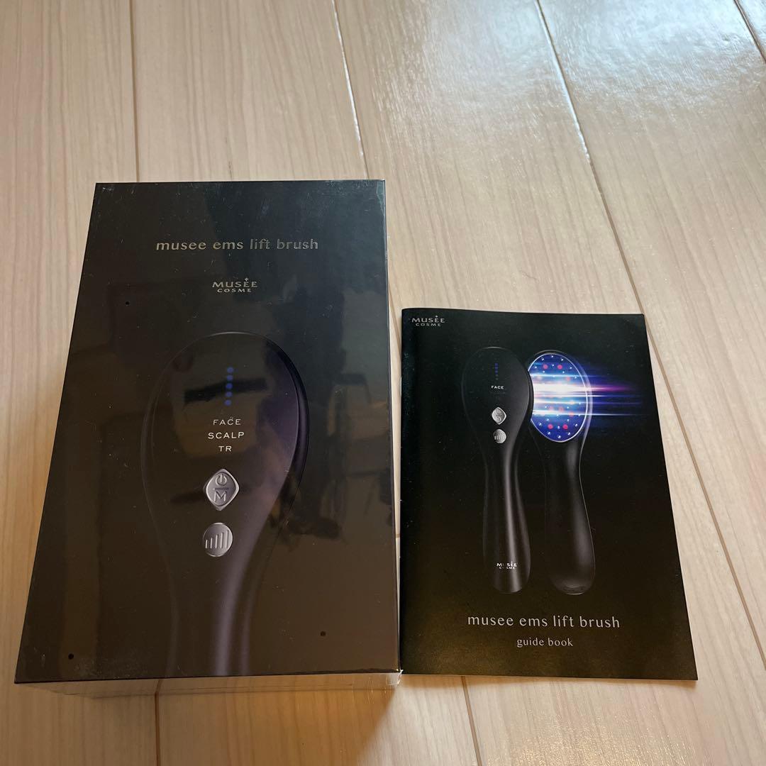 最終値下げ‼️MUSEE EMSリフトブラシ（専用ガイドブック付き）