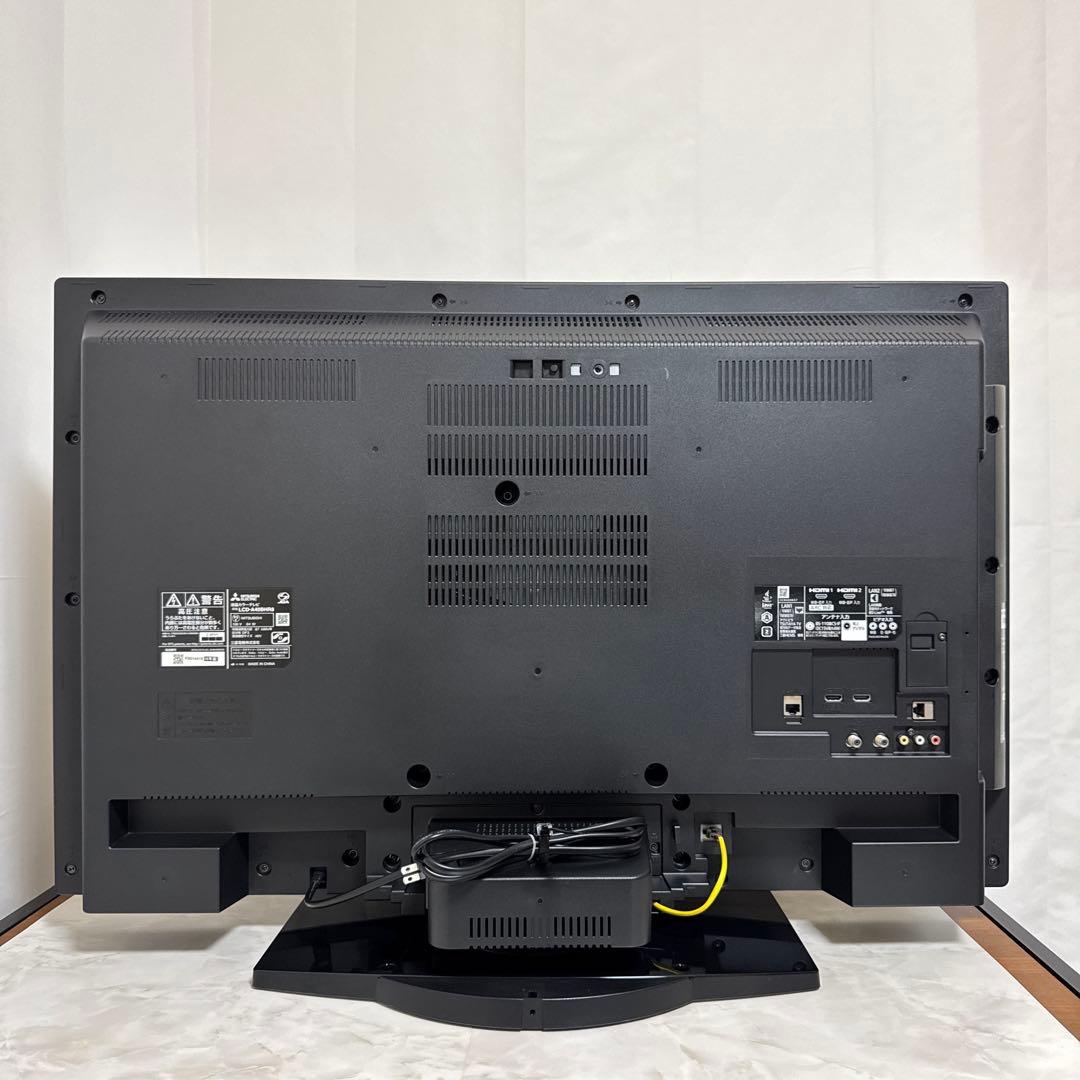 三菱 40V型LED液晶テレビ 1TB HDD内蔵、BDレコーダー録画機能付