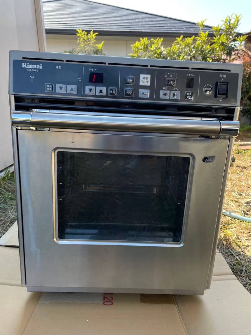 美品 リンナイRinnai ガス高速オーブン RCK-10AS 都市ガス