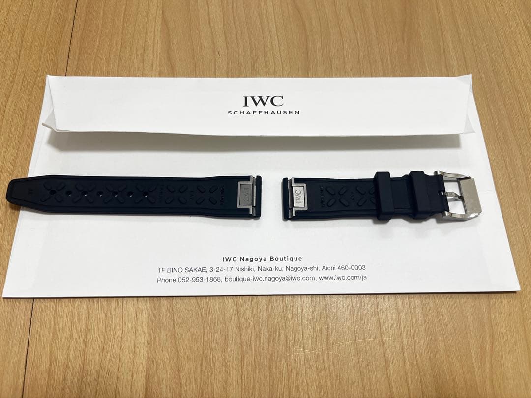 IWC 純正ラバーベルト尾錠 パイロットウォッチマークXX用 マーク20用