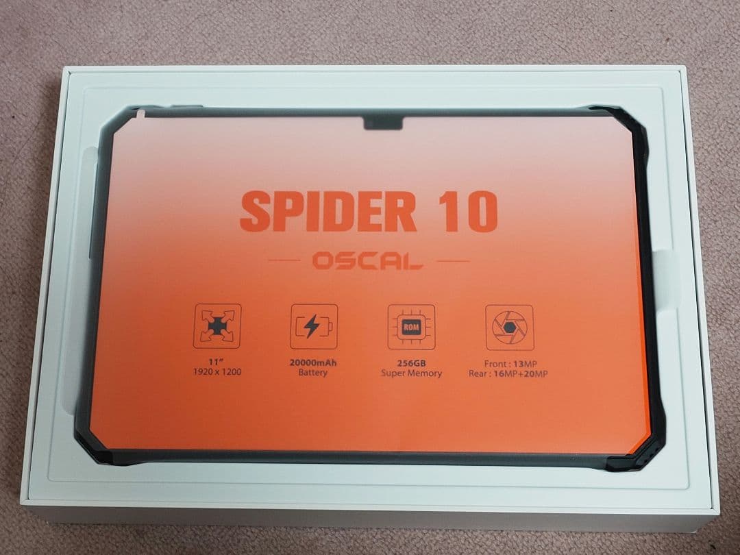 ポ*ー様 20000mAh・11インチタフネスタブレット・防塵防水・1100ルー