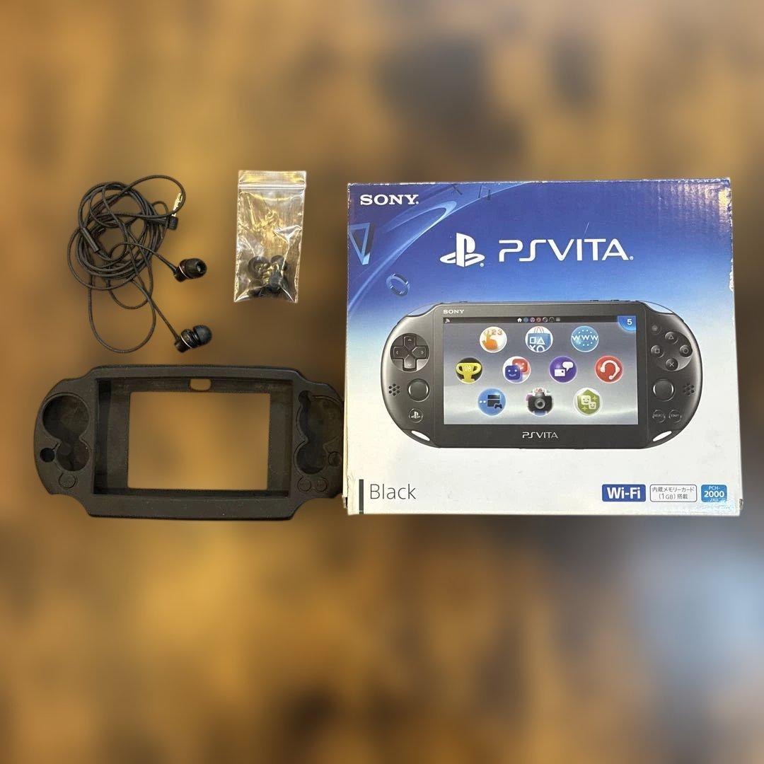 SONY PlayStationVITA 本体カバー　イヤホン