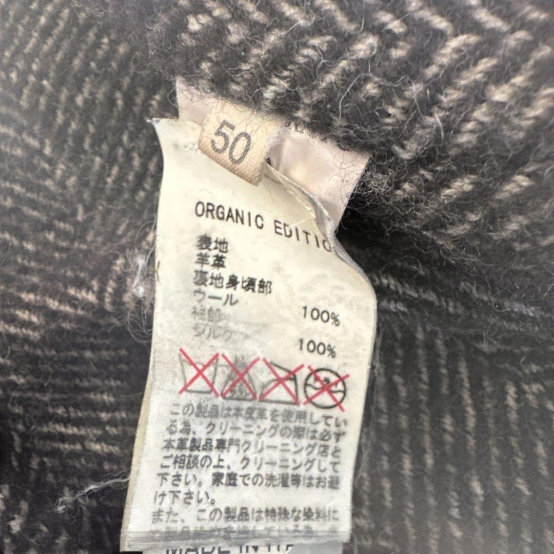 Giorgio brato ジョルジオブラット レザージャケット