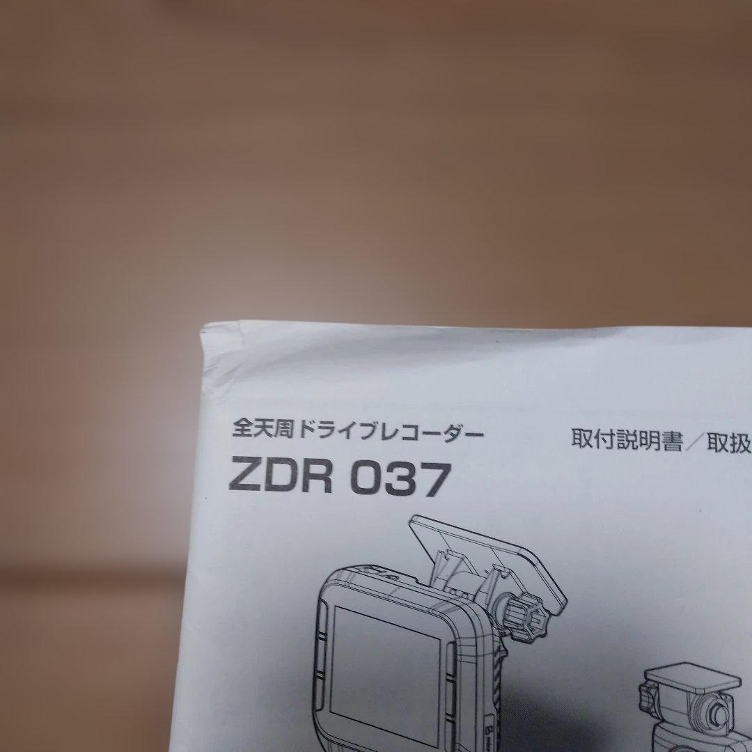 金土日限定❗️　COMTEC 　ドライブレコーダー ZDR037