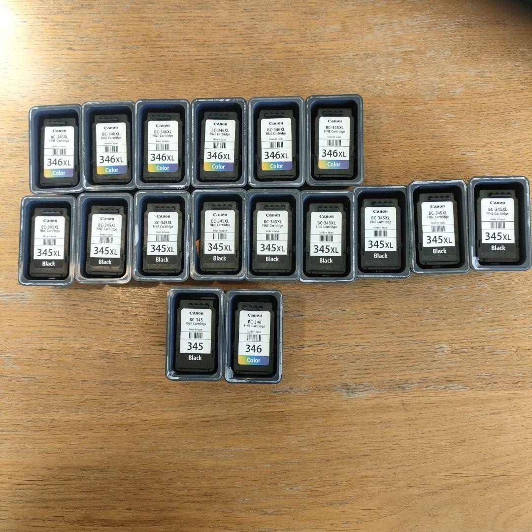 使用済み　Canon インクカートリッジ 346XL 345XL等のセット