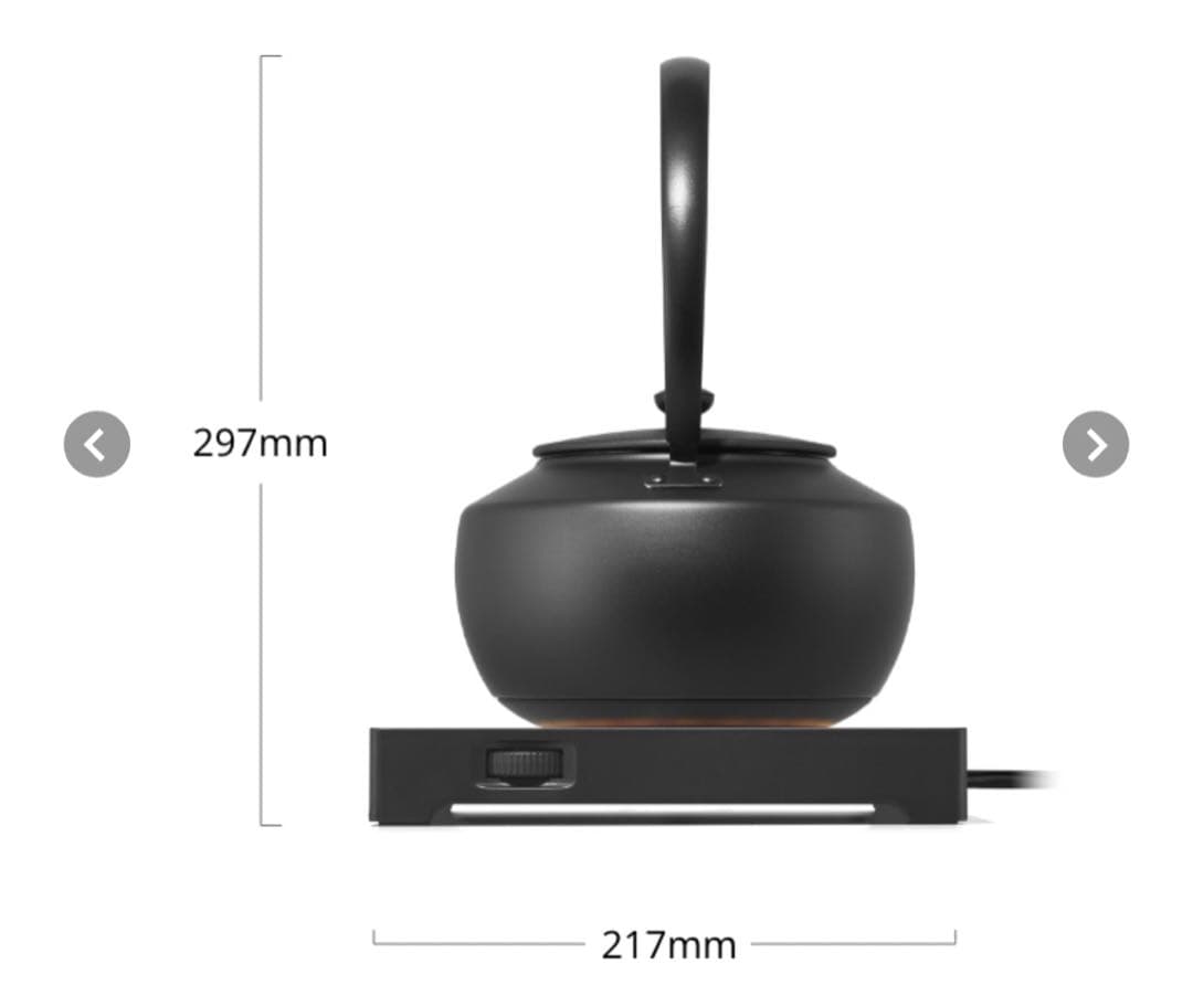 【新品】BALMUDAムーンケトルブラックKPT02JP-BK