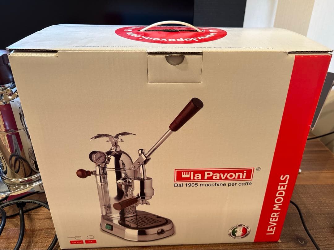 ラパボーニ　エスプレッソ プロフェッショナル PLH レーニョ