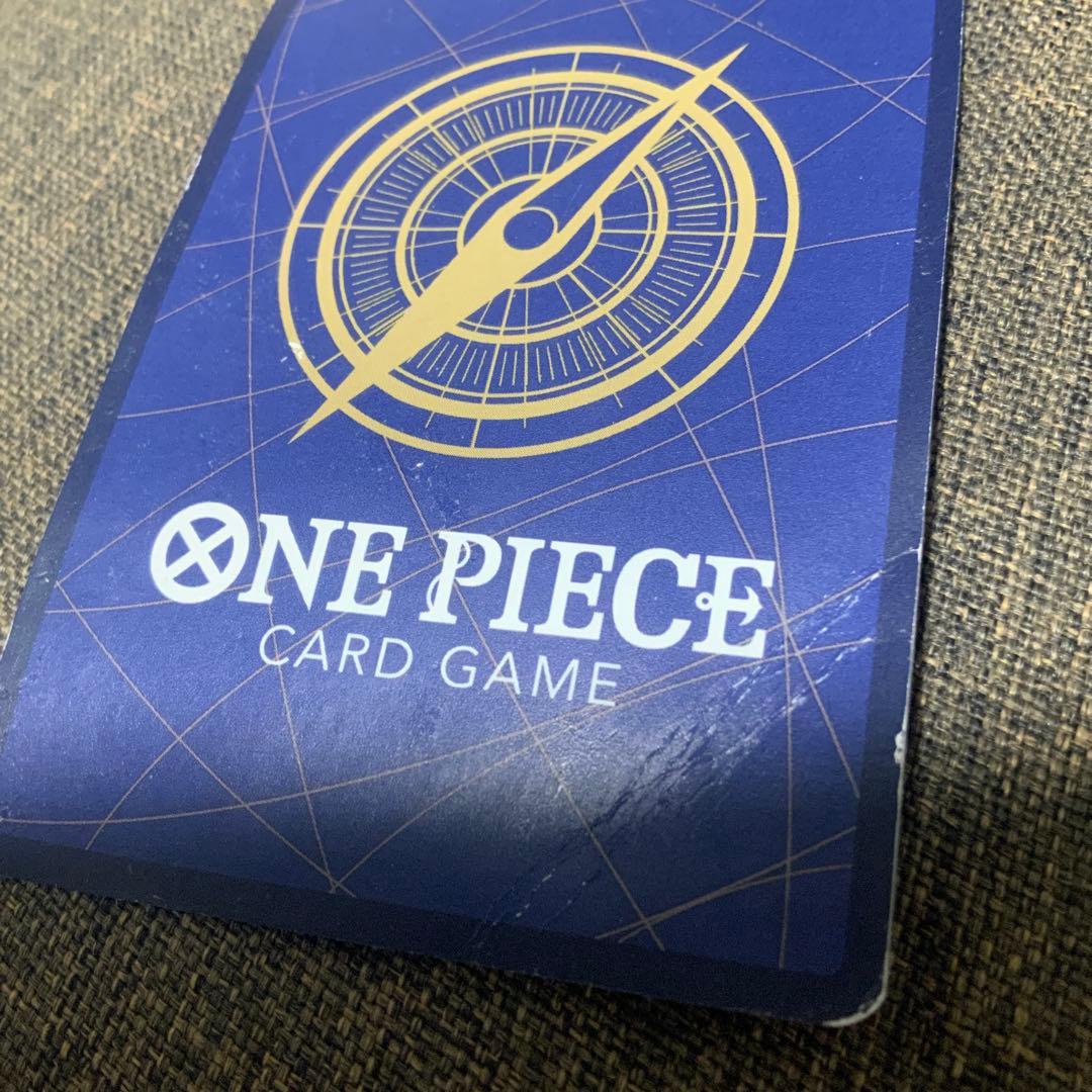 コミパラ　ルフィ　状態悪い　まとめ買いにて安価