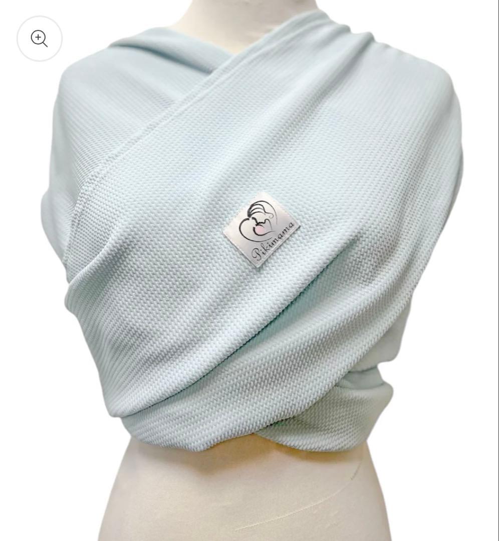 Pikimama スリング 抱っこひも ふゆそら Lサイズ