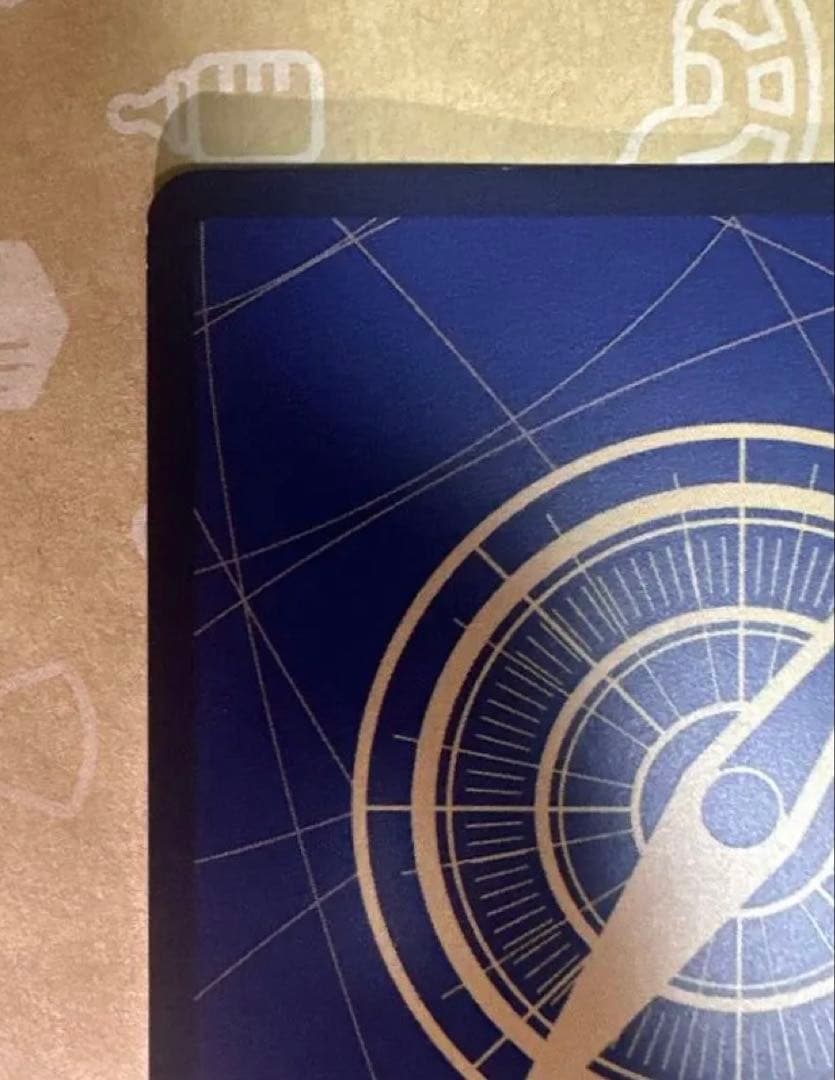 ギア2 パラレル　箔押しパラレル　神速の拳