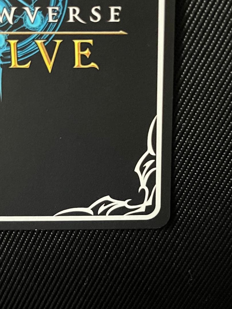 シャドウバースエボルヴ　絆の覇竜　GCS PRカード