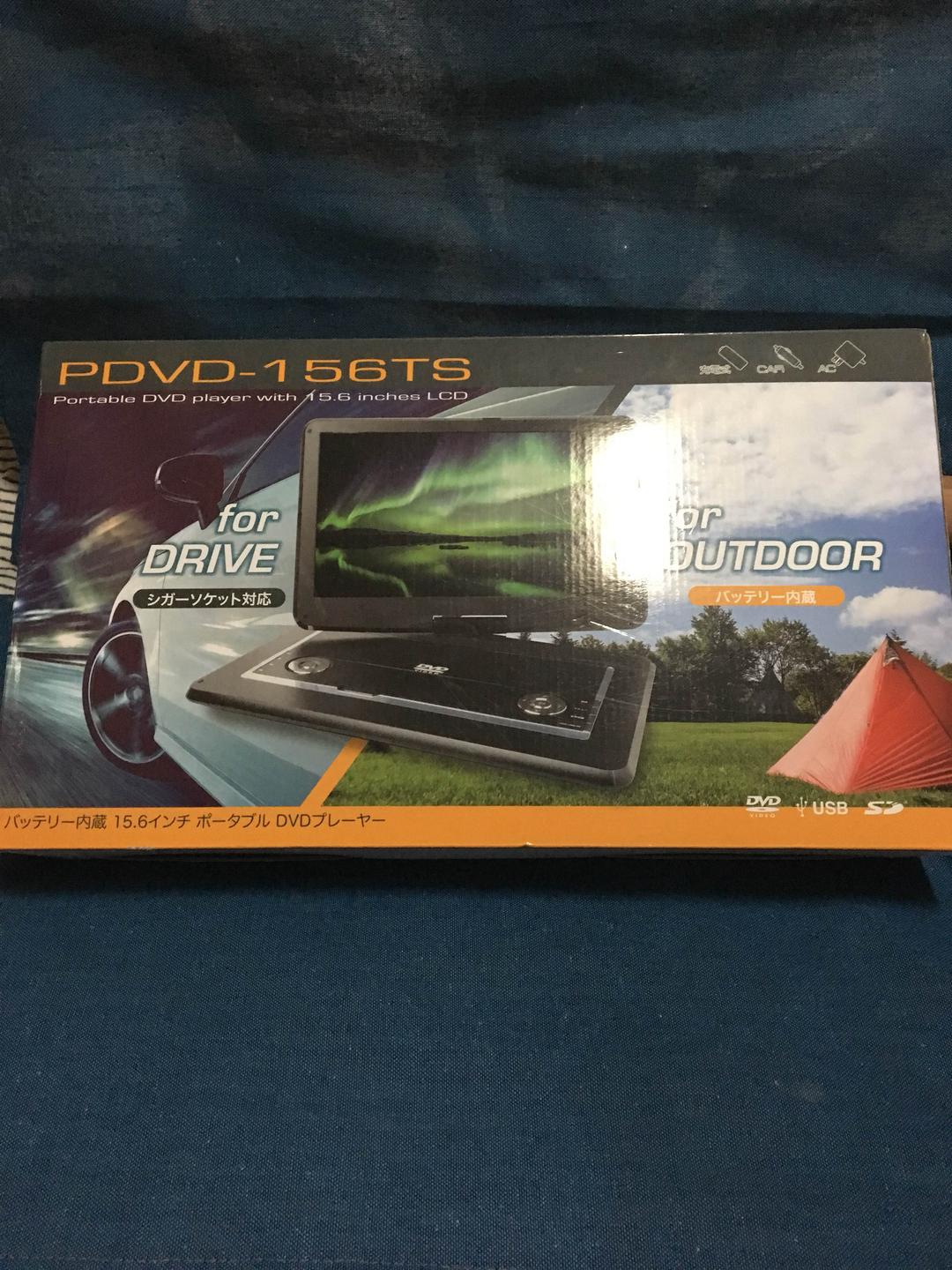 【新品未使用】15.6インチ DVDプレーヤー