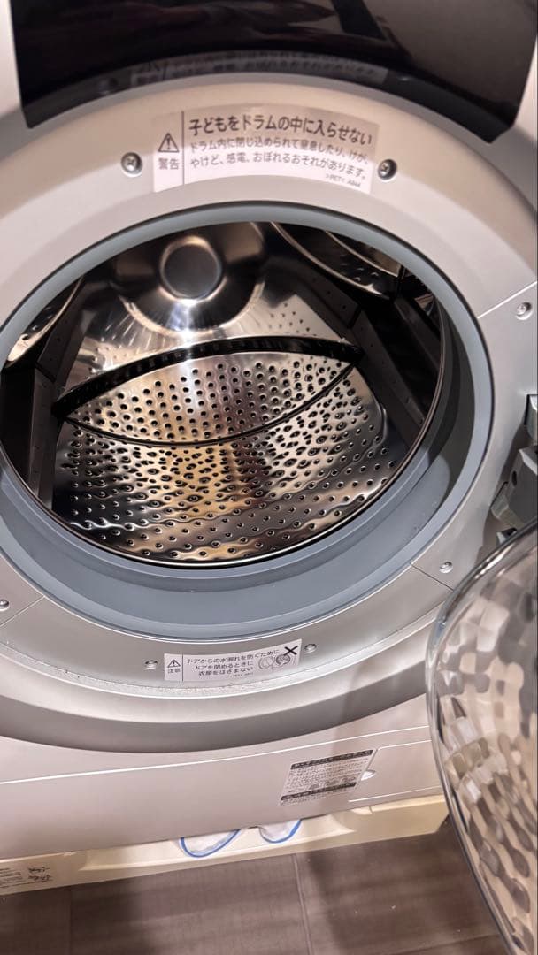 【Mingki♡】2024年製SHARP ドラム式洗濯機 ES-S7-WR