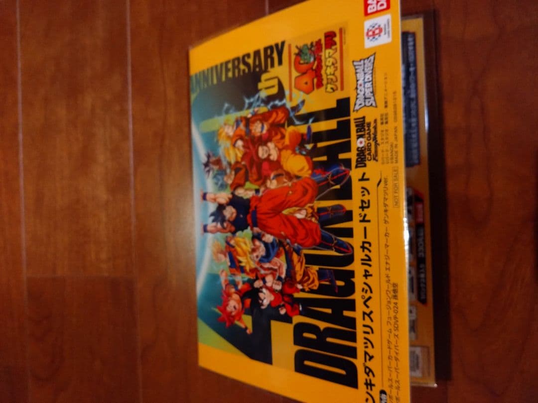 ゲンキダマツリ　入場特典　カードセット　ステッカーつき