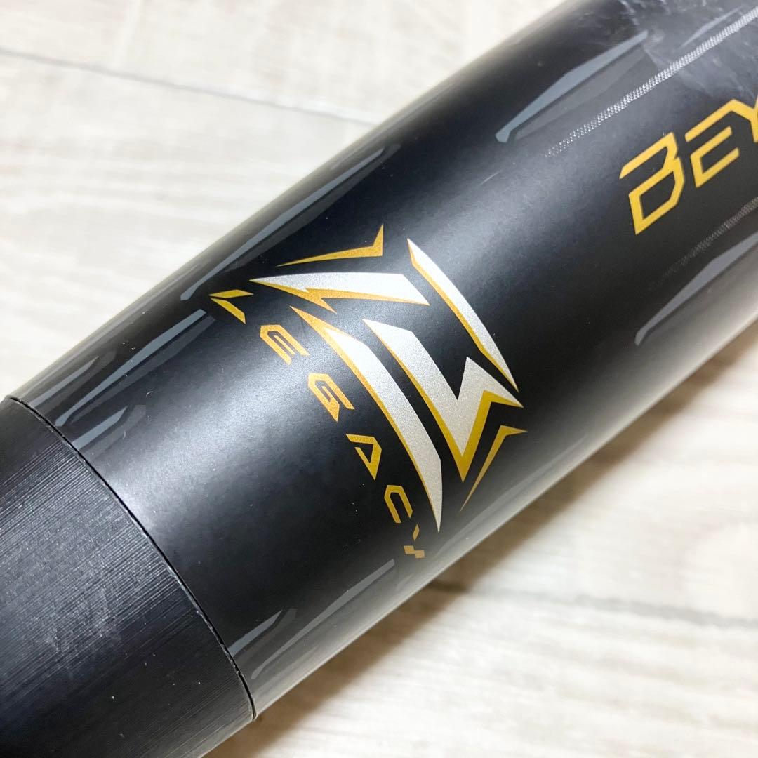 美品　ミズノ　ビヨンドマックス　レガシー　メタル　83cm トップバランス