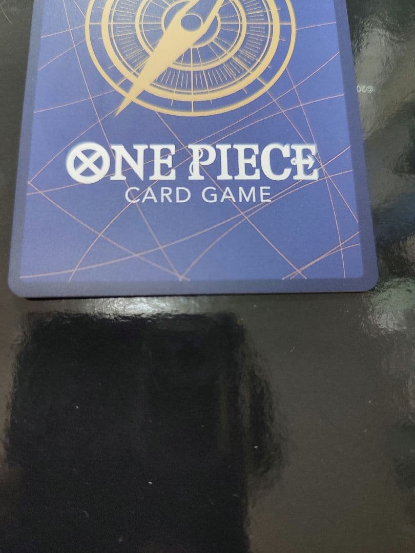 サボ SR-SPC [PRB02-014](エクストラブースター