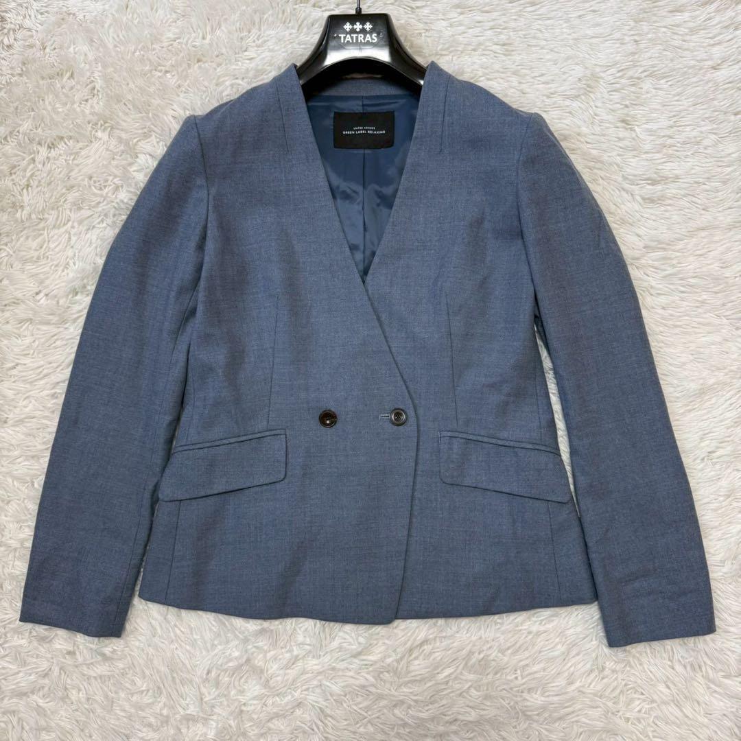 ✨美品/L✨グリーンレーベルリラクシング パンツスーツ ダブル ノーカラー 青