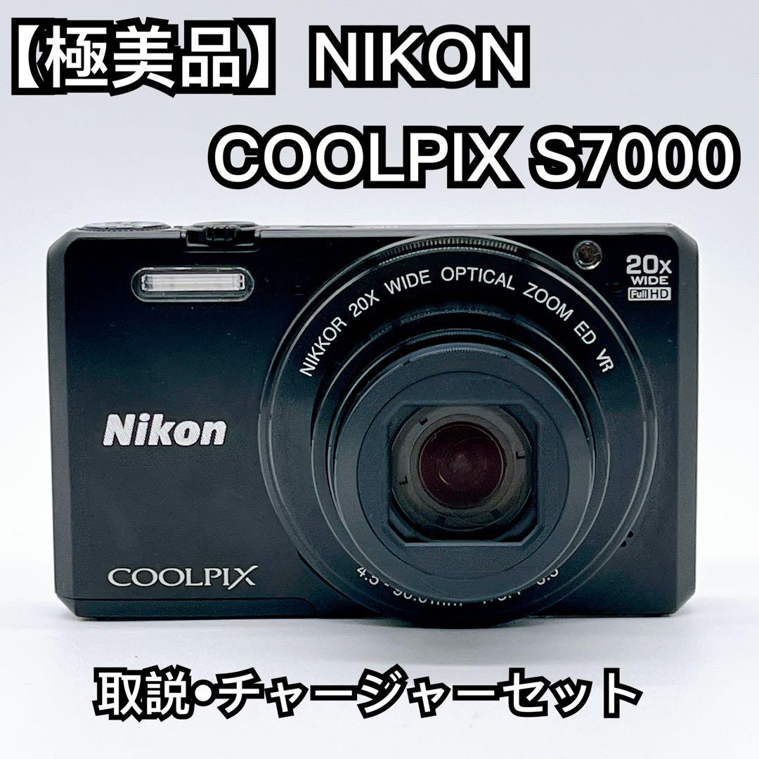 【極美品】NIKON COOLPIX S7000 Wi-Fi ブラック オールド