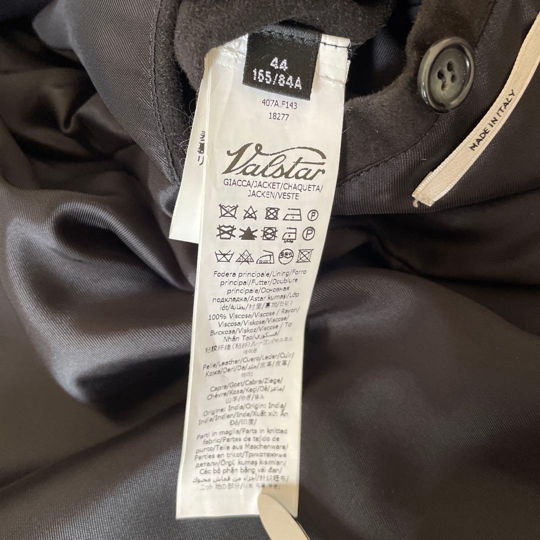 【極美品】Valstar バルスター　スエードジャケット　黒　44サイズ
