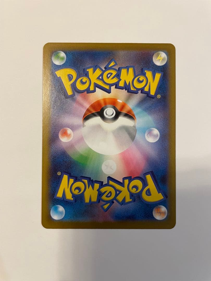 ポケモンカード AR まとめ売り ピカチュウ　グラードン ラティオス 他