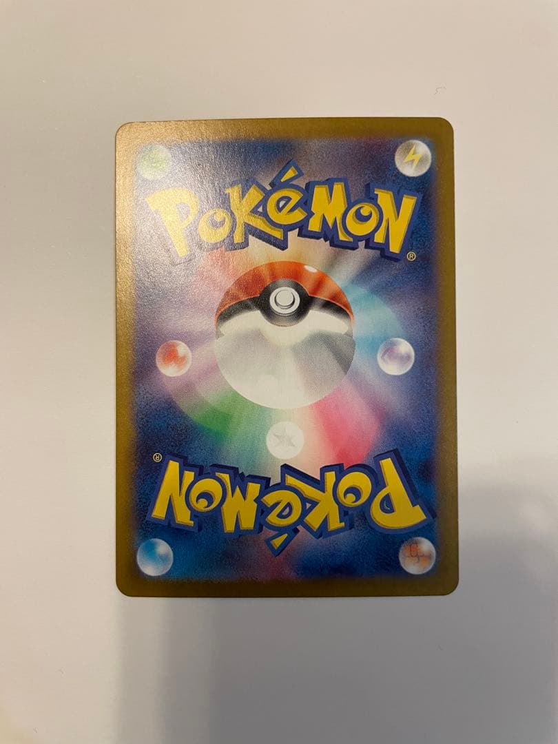 ポケモンカード AR まとめ売り ピカチュウ　グラードン ラティオス 他