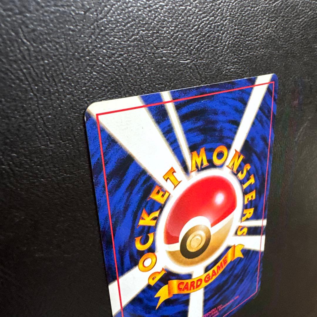 ミュウツー LV.35 HP70 ポケモンカード No.150