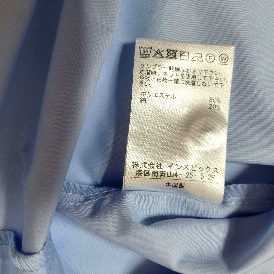 ♡受注生産♡トーマスマグパイ♡ ビッグカラー シャツ サックス