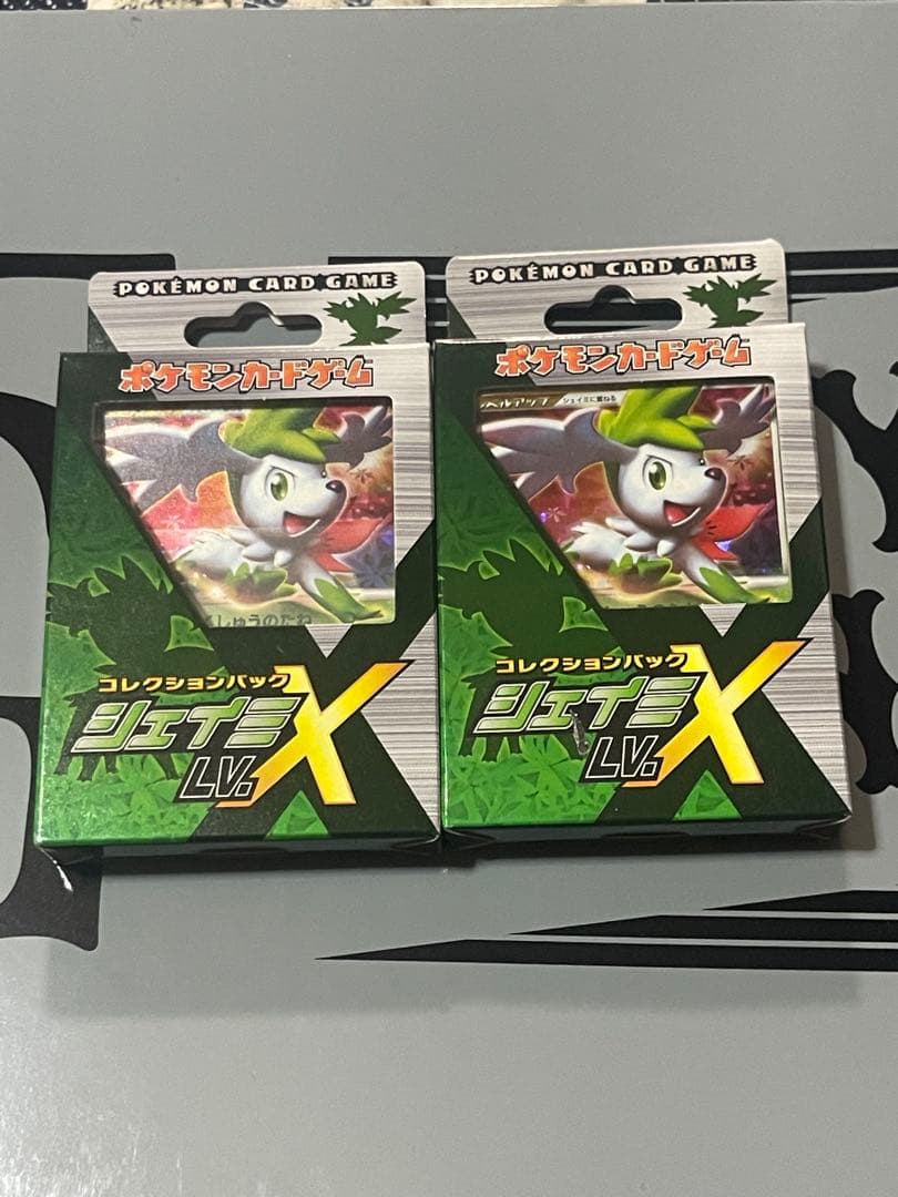 ポケモンカードゲーム yuchi