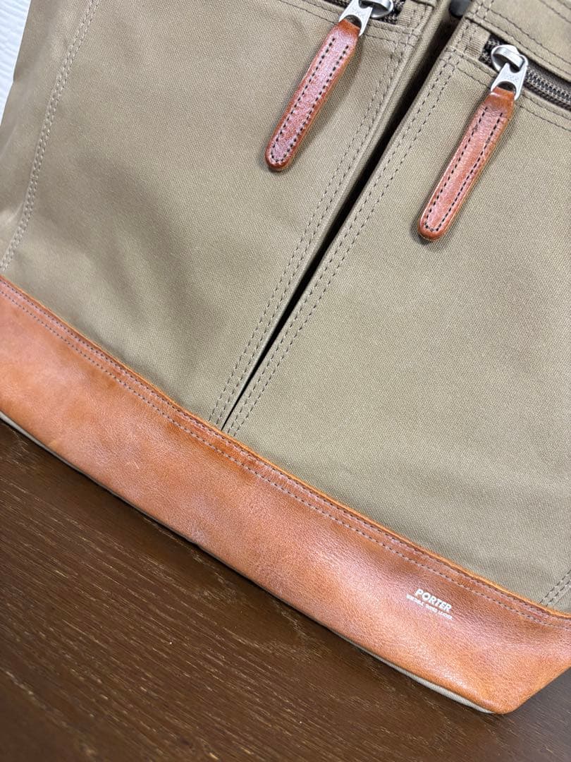 ポーターPORTER 吉田カバン　トートバッグ　フィールド　ベージュ