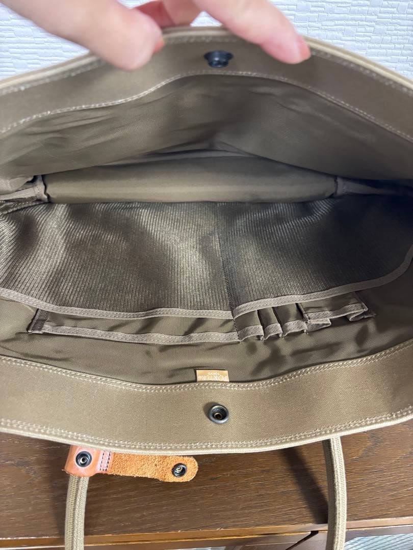 ポーターPORTER 吉田カバン　トートバッグ　フィールド　ベージュ