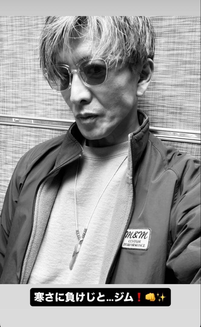 M&M 木村拓哉着 リバーシブルジャケット