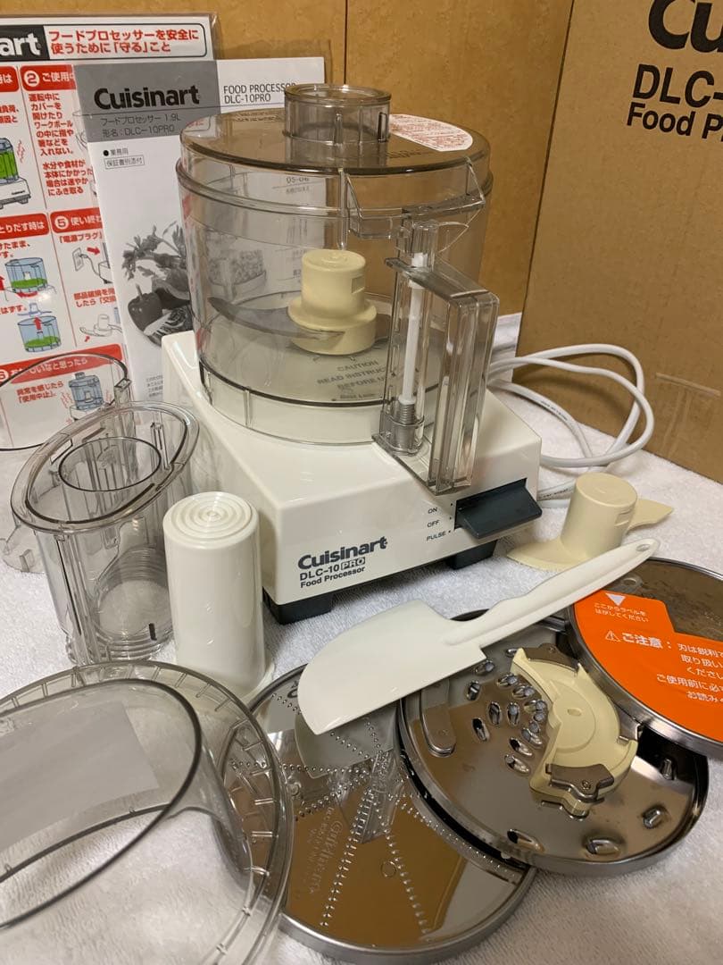 Cuisinart クイジナート フードプロセッサー DLC-10 PRO 美品
