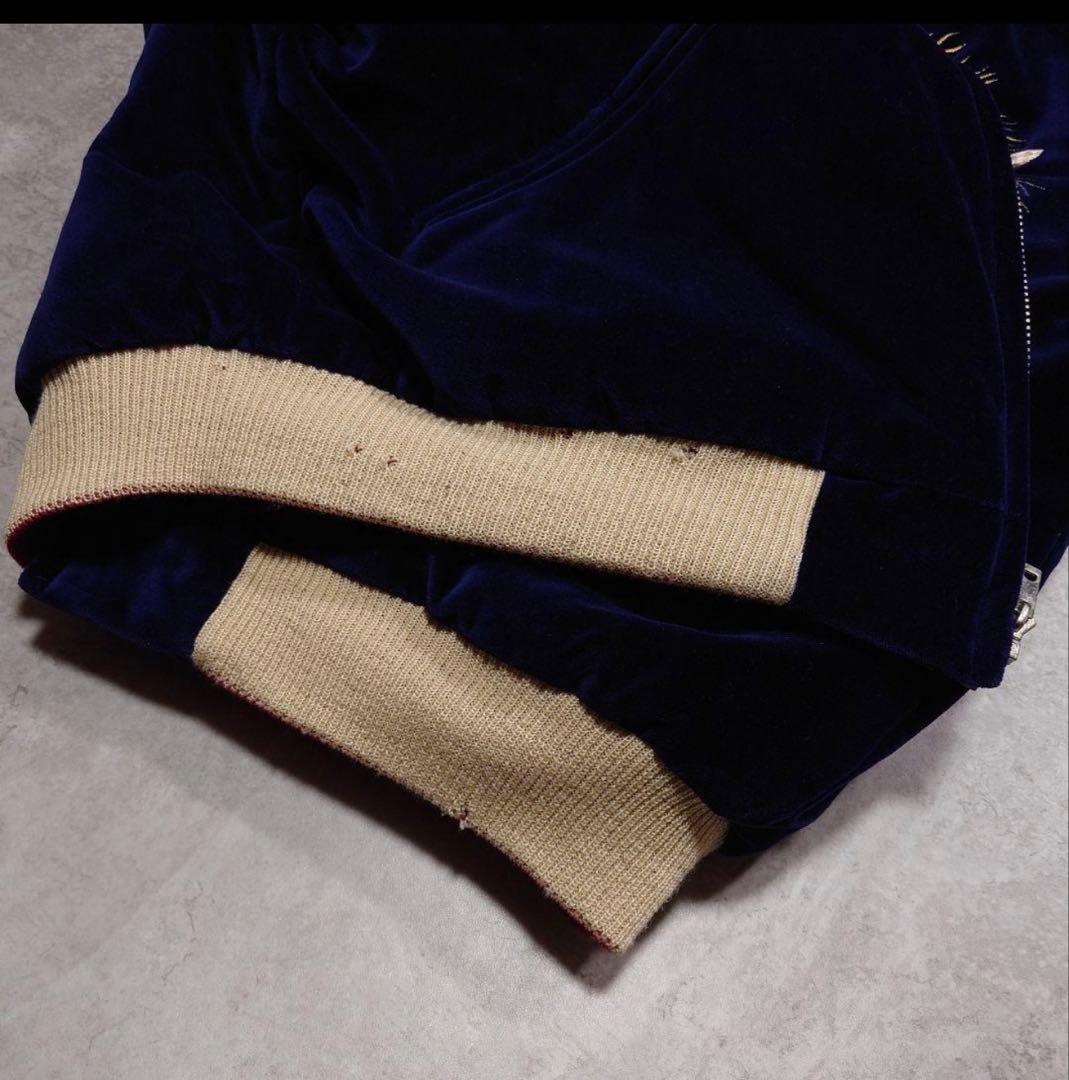 vintage幻の別珍スカジャンテーラー東洋　97年発売mono表紙掲載即完売品