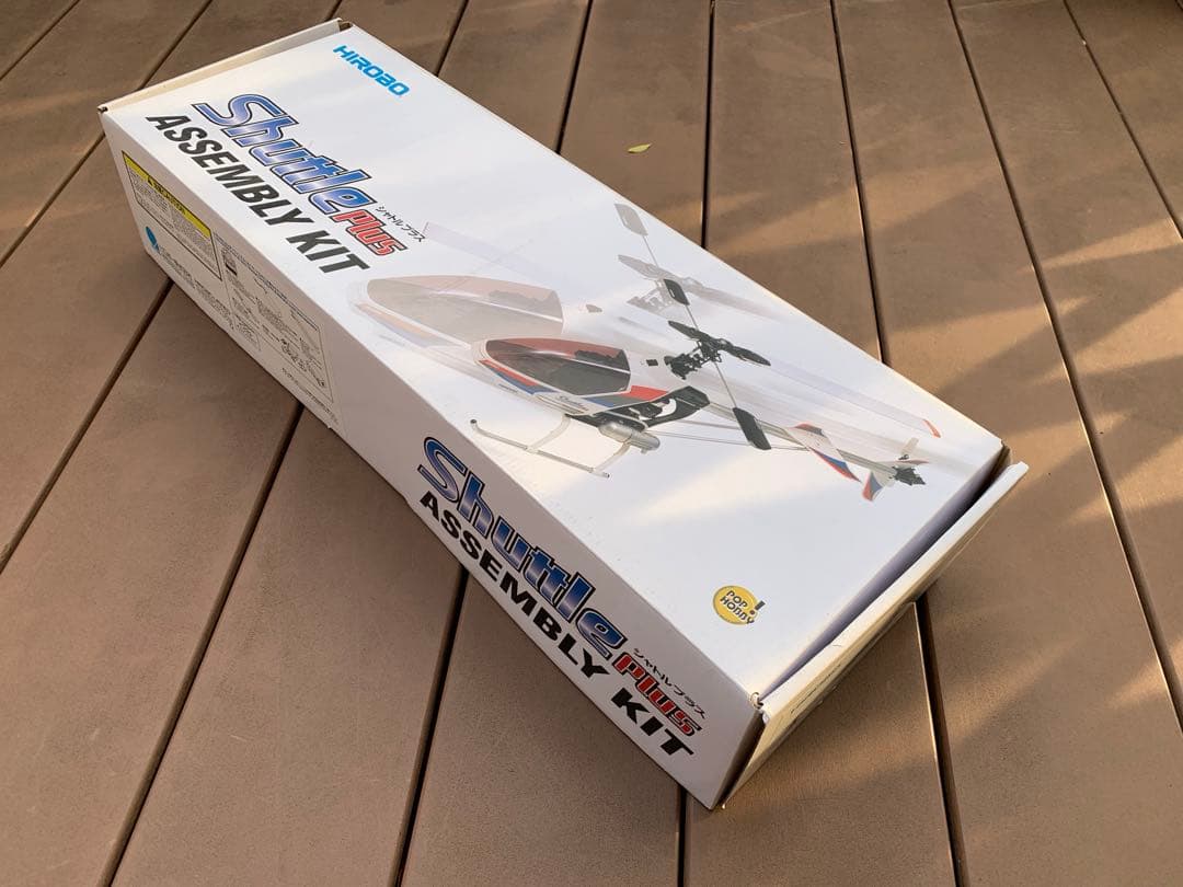 R*S様 新品ヒロボー製　シャトルプラスSXX 2 EP FLキット