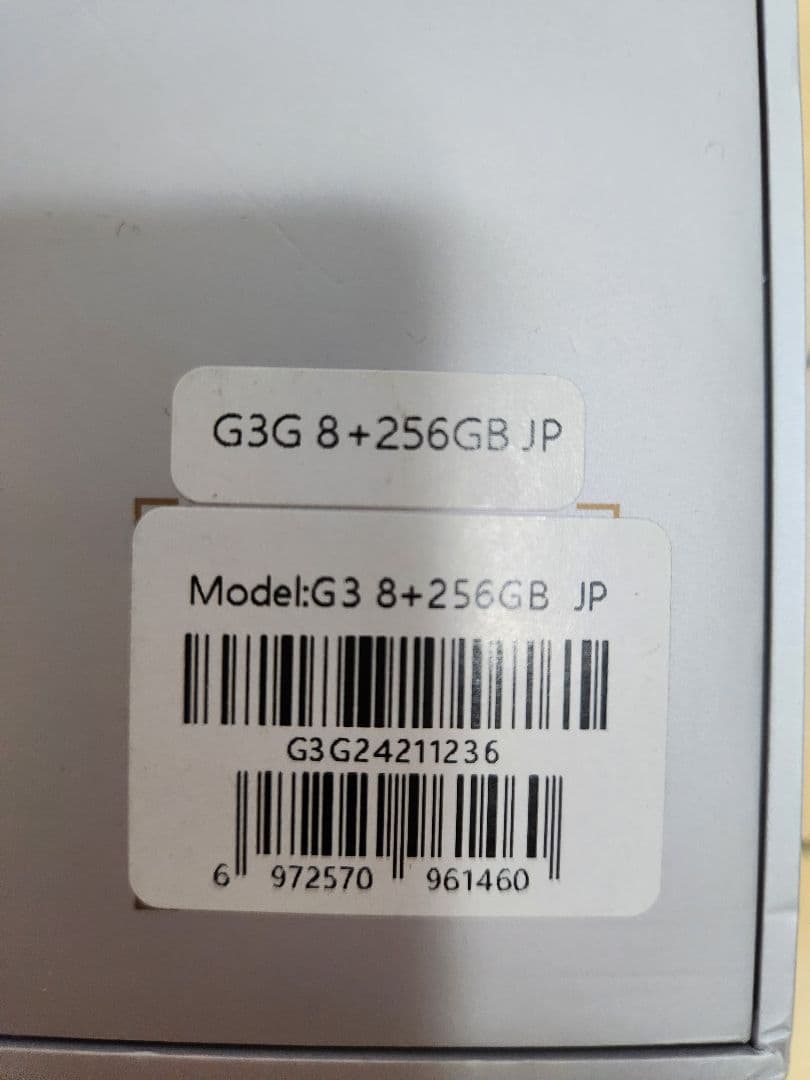 (ジャンク品)GMKtec ミニPC G3 メモリ8GB SSD256GB