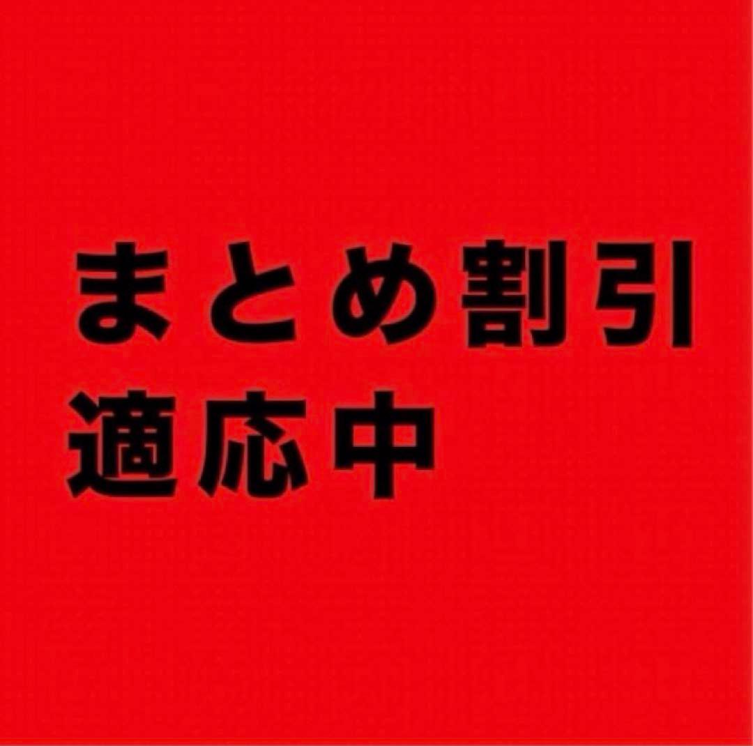Omi様 リクエスト 4点 まとめ商品　 y2kフェアリーグランジ森ガール古着