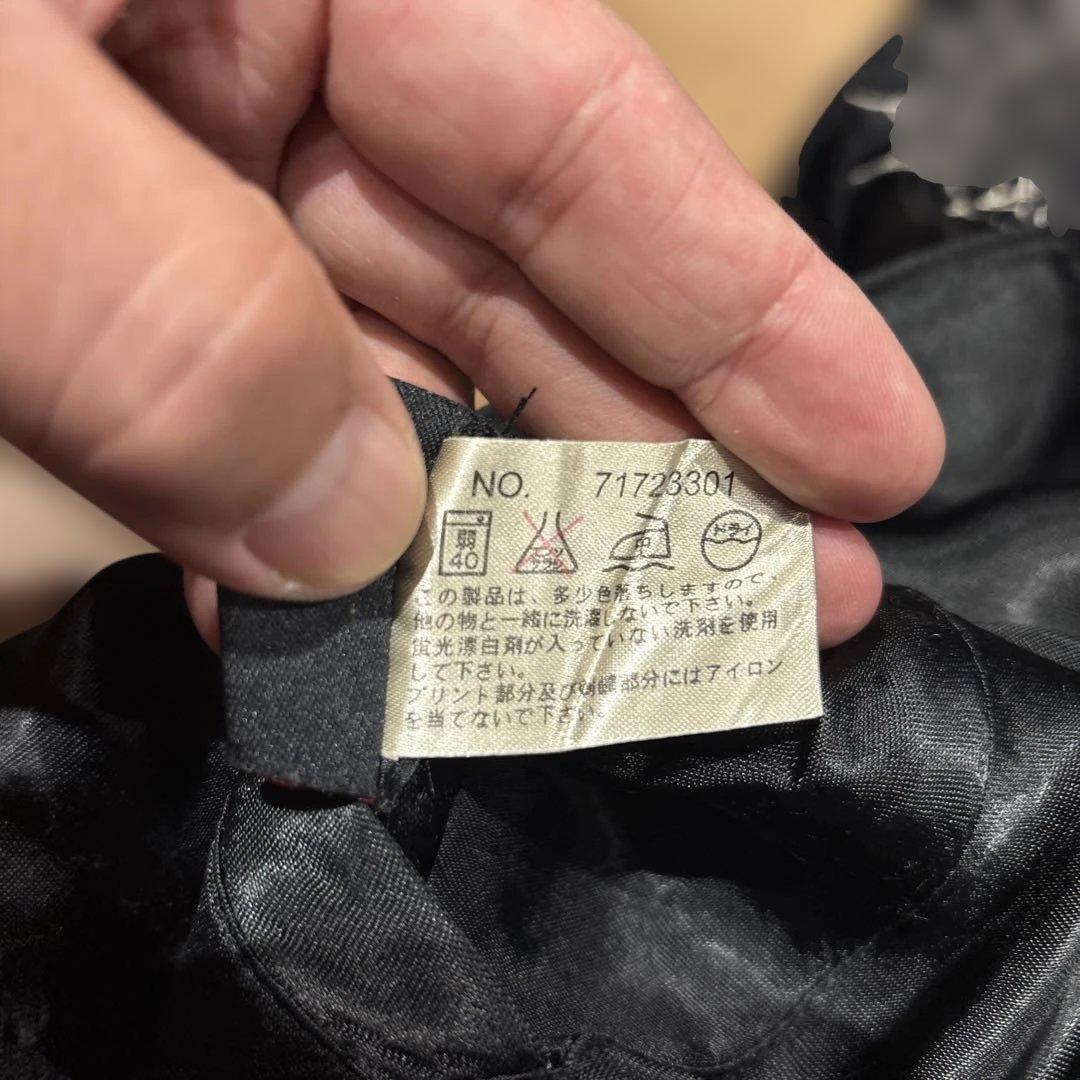 JANK☆STAR リバーシブルスカジャン Msize