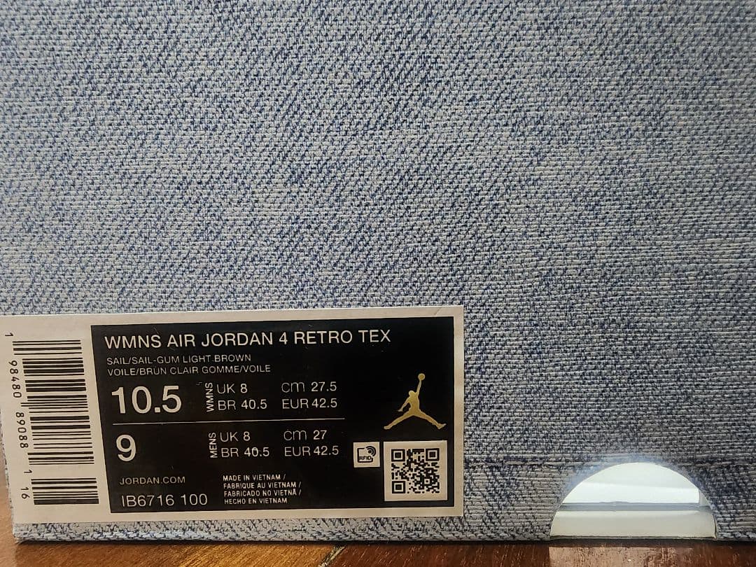 Air Jordan 4 デニム/ホワイト　新品未使用