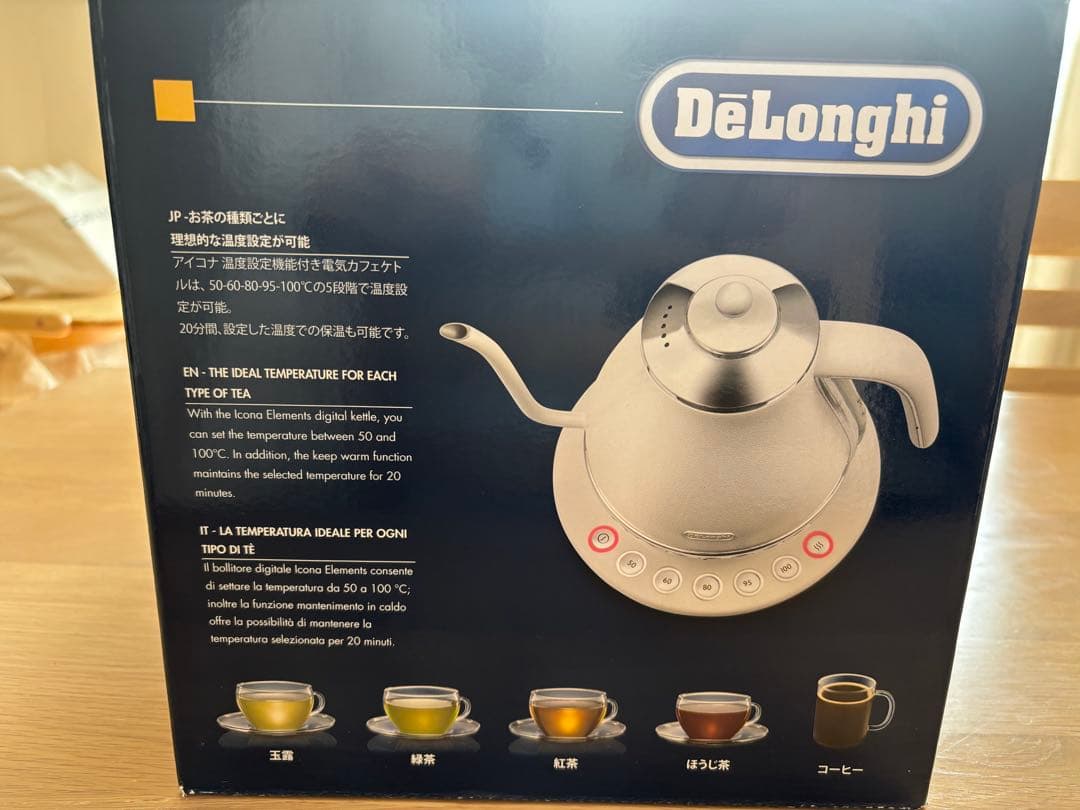 デロンギ　アイコナ 温度設定機能付き電気カフェケトル プレステージ