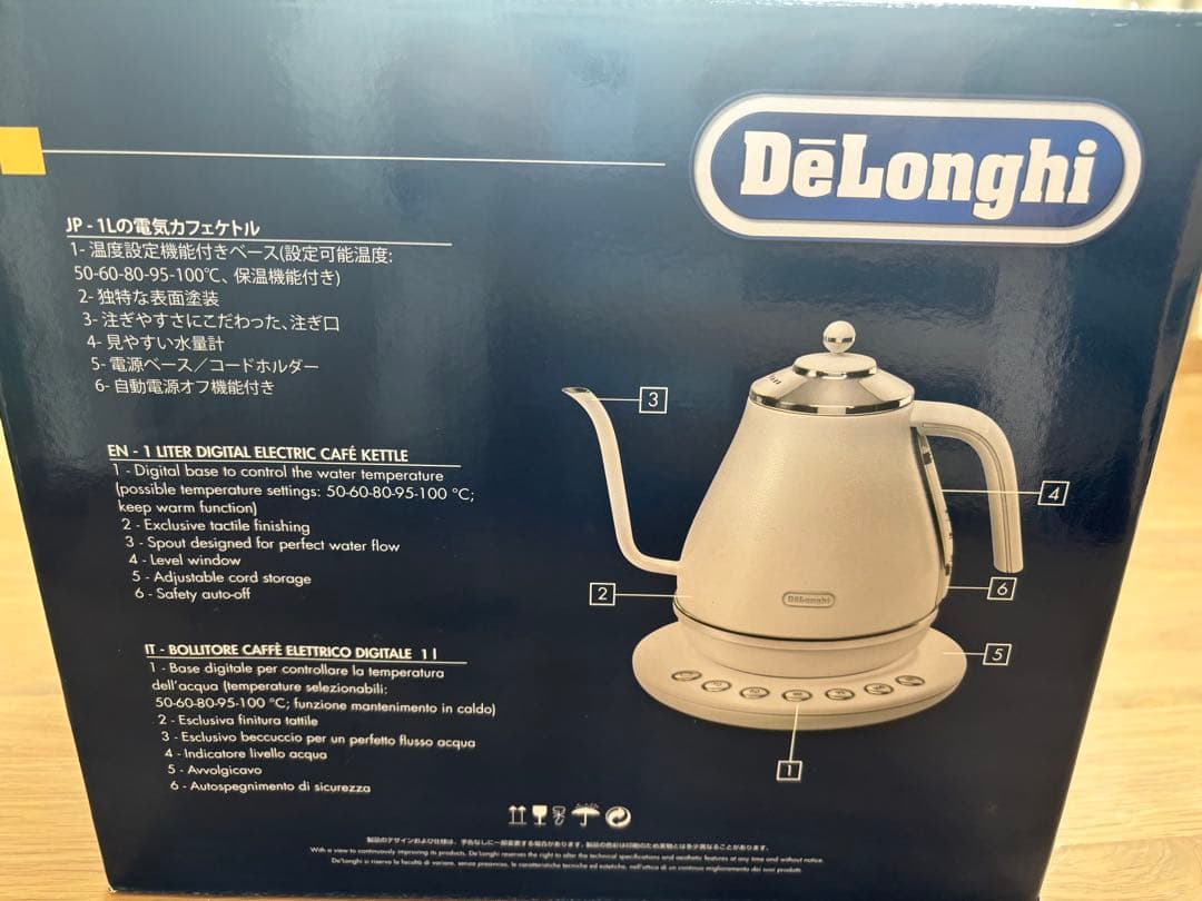 デロンギ　アイコナ 温度設定機能付き電気カフェケトル プレステージ